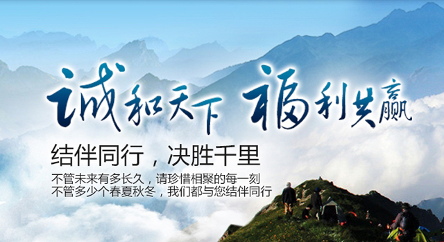 新盛公司厂区实拍